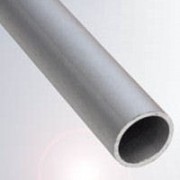 Aluminum Pipe